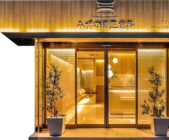 黒川駅徒歩1分 無料駐車場を完備